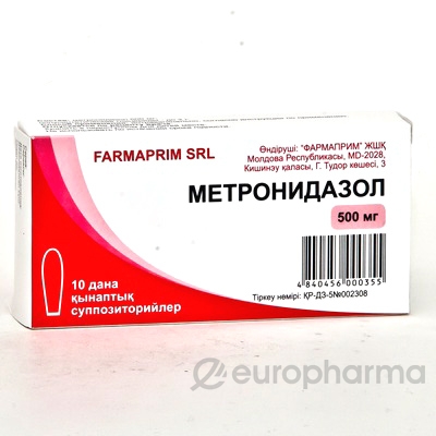 Метронидазол супп. ваг. 500мг №10 Производитель: Молдова Farmaprim